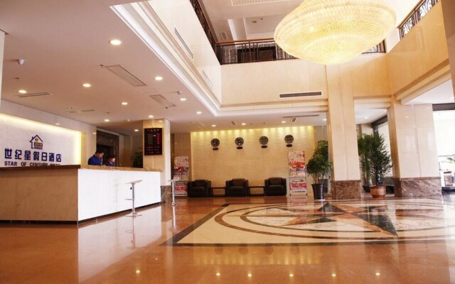 Star of Century Hotel