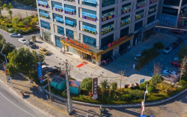 Werna 3 Good Hotel (Wuning Xihai Branch)