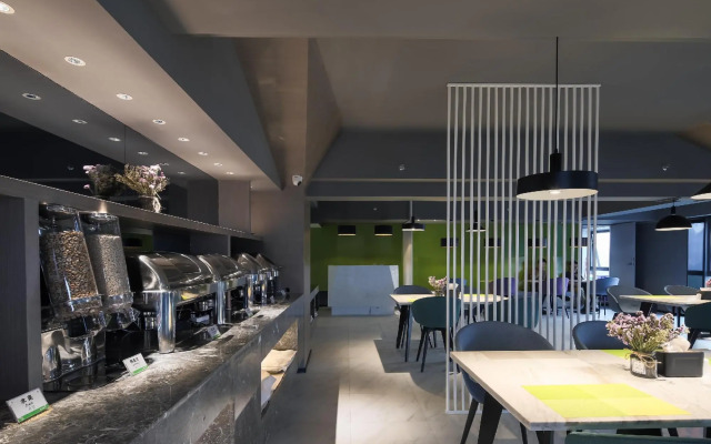 Ibis Nanjing South Railway Station North Square Hotel