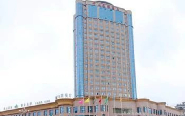 Banshan International Hotel