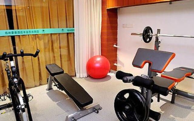 GreenTree Inn Beijing Fengtai Dongda Street Express Hotel