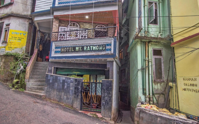MT Rathong