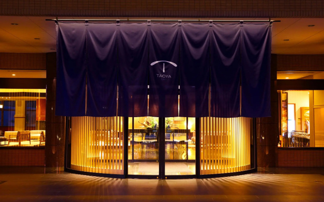 Taoya Kisoji Hotel — 4-star hotel in Nagano