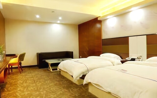 Weiyi Fengshang Hotel (Zhangjiajie Railway Station)