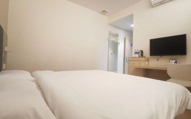 Hanting Hotel Shanghai National Exhibition Center Jidi Road