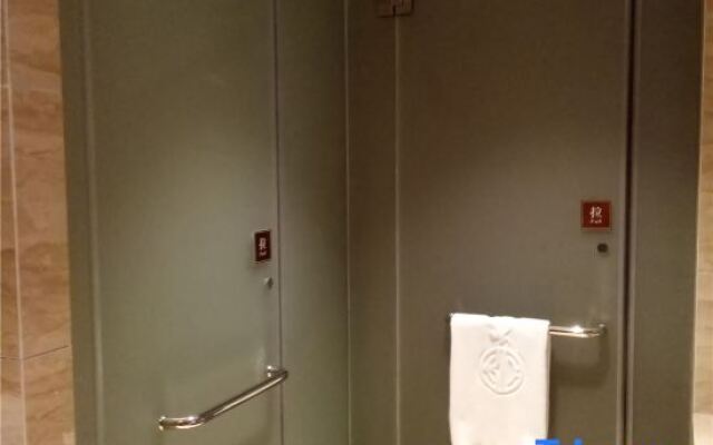 Tianyuan Lushan Hotel