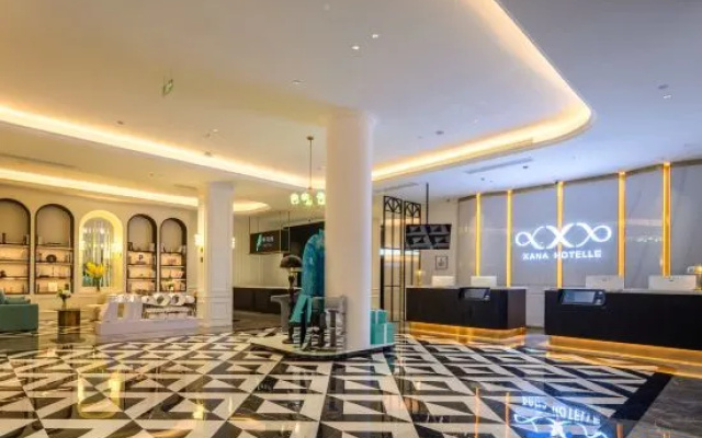 Xana Hotelle (Weihai Shandong University Huoju 8th Street) – Hotel Rooms – Weihai