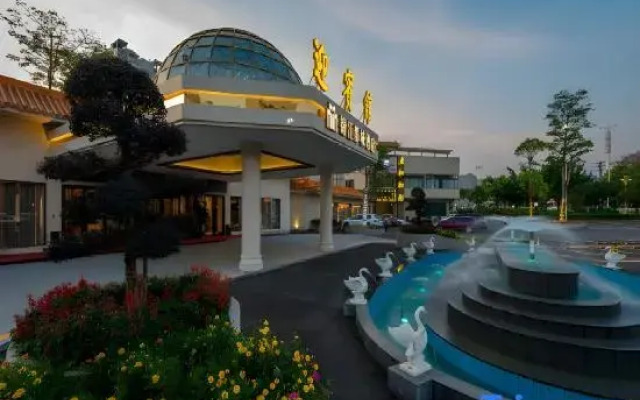 Jinjiang Metropolo Hotel Qingyuan Yingbinguan Branch