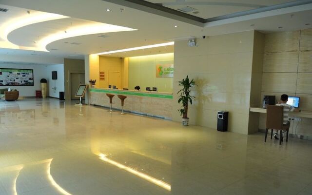 5Yue Chain Hotel Zhangjiajie Wulingyuan