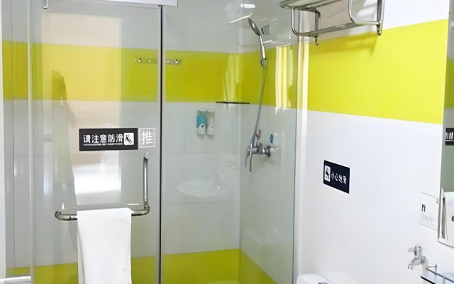 7 Days Holiday Hotel (Guiyang Gaicha Avenue Zhongshan Middle Road)