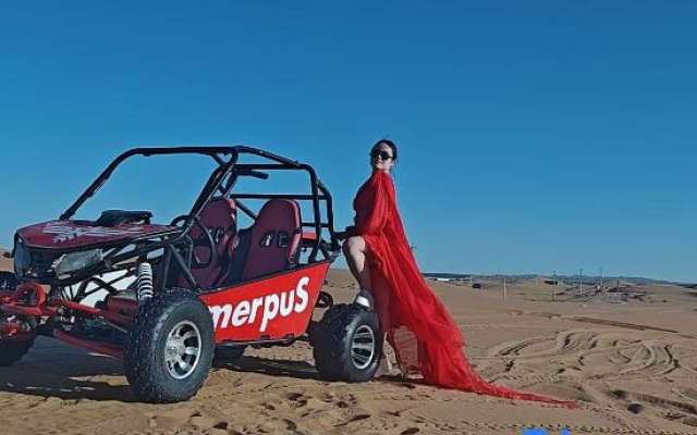 Zhongwei Xingyu Desert Camp — 2-star hotel in Zhongwei