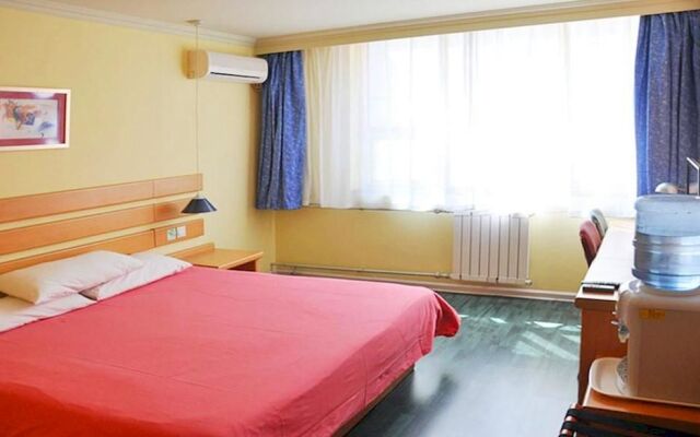 Home Inn Railway Station