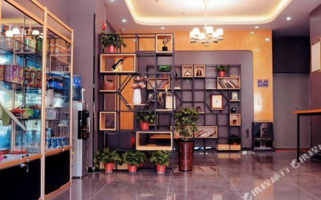 Shankee Hotel (Pingli Yingbin Avenue)