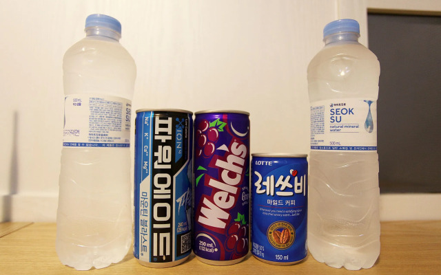 Yongin Singal Hotel Oda