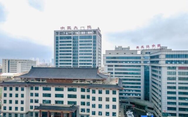 Yitel Hotel (Harbin Heping Road Traditional Chinese Medicine University)