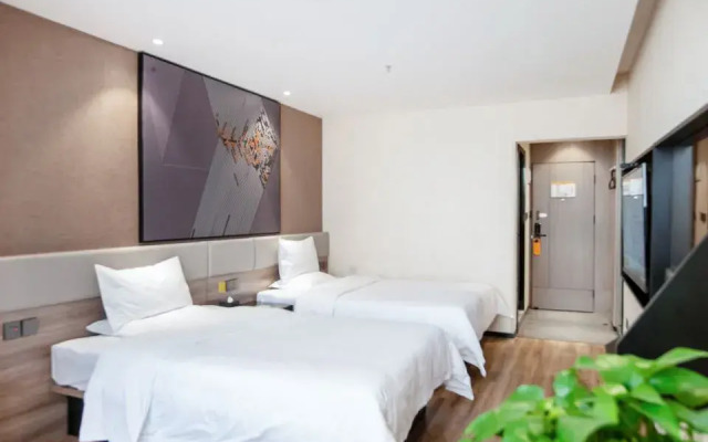 IU Hotel (Hanzhong North Street Street Street Xinhuayuan Branch)