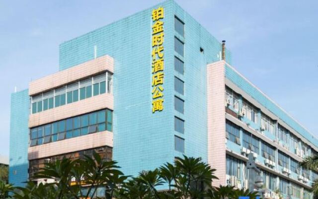 Shenzhen Platinum Times Hotel Apartment (Bagualing Subway Station Branch)