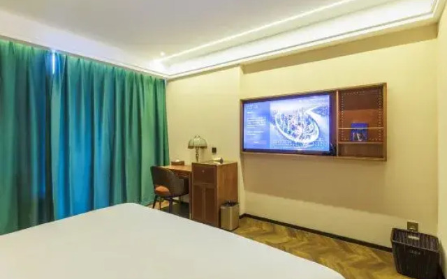 James Joyce Coffetel (Shihezi University Branch)