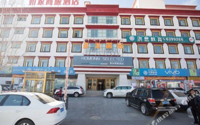 Home Inn Selected (Lhasa Potala Palace Jokhang Temple)