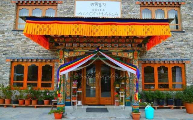 Hotel Amodhara
