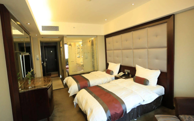 Jin'gu Hotel Harbin