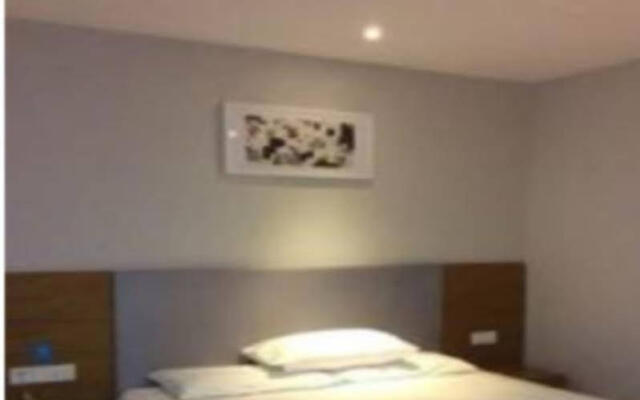 Hanting Nanchang Xin Jian Hotel