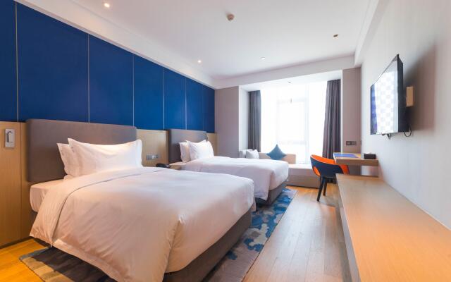 Holiday Inn Express Nanchang West Station by IHG