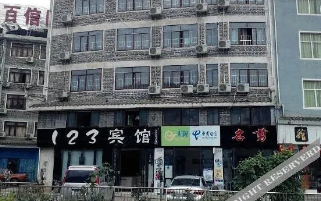 Zhenyuan 123 Hotel