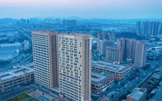 Ni Hao Hotel (Wuhan Economic Development Zone People's Automobile City Hotel)