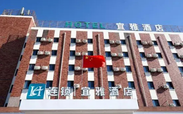 ibis Hotel