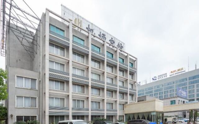 Guiyang Lihao Airport Hotel