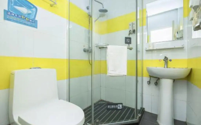 7 Days Inn Beijing South Railway Station South Square Yangqiao Branch