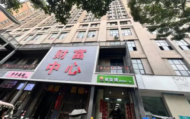 Jiaqi Boutique Homestay (Xinyang Railway Station Tianrun Plaza) – Exterior – Xinyang