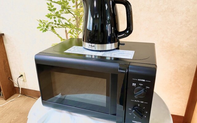 The Hotel Yuzawa Oriental