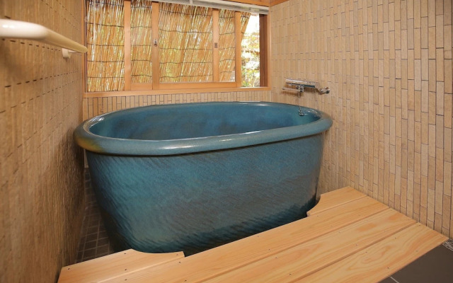 Ryori Ryokan Tsurugata