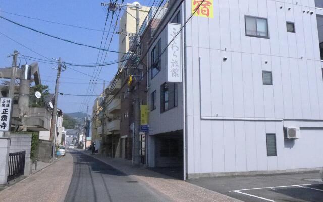 Fujiwara Ryokan Hotel