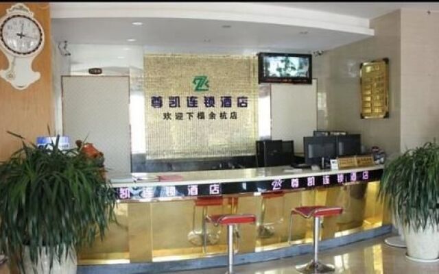 Zunkai Chain Hotel