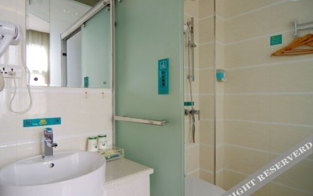 Xinlin Business Hotel