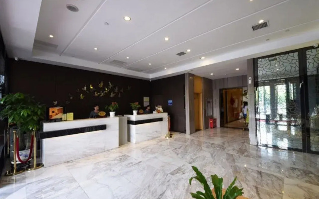 Hollyear Inn (Changsha Yuelu)