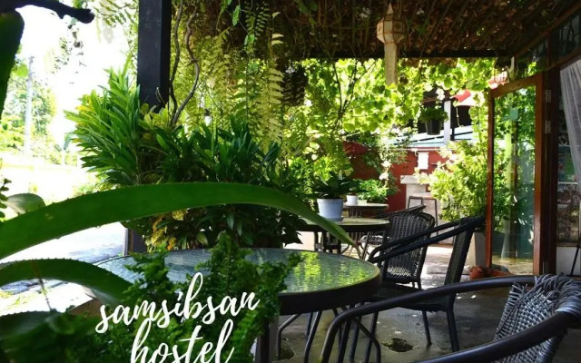 Samsibsan Hostel