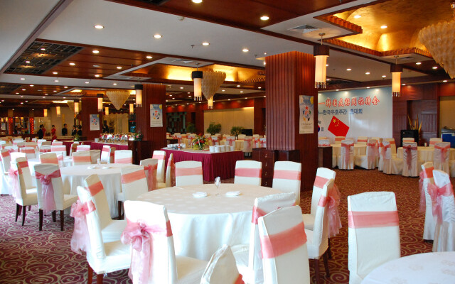 Tangshan Jinjiang International Hotel