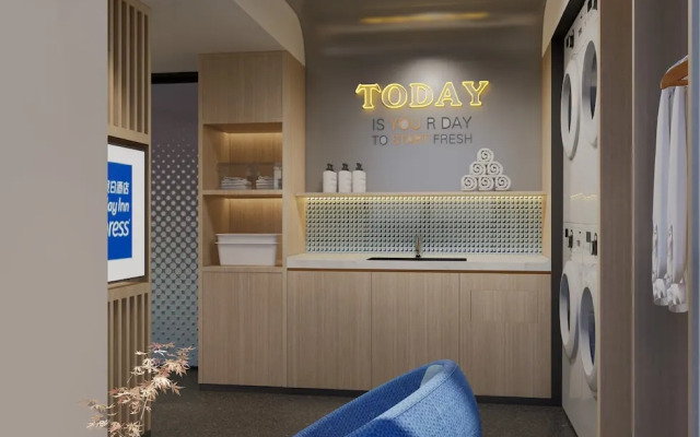 Holiday Inn Express Guiyang Downtown By Ihg