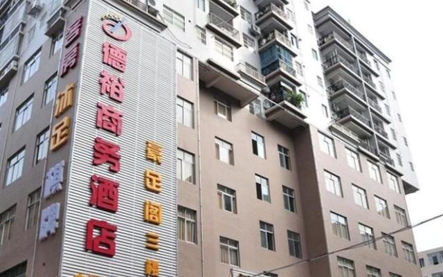 Deyu Business Hotel