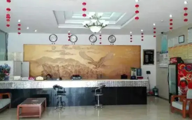 Chongqing Yuehua Hotel