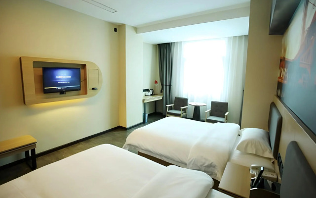 Thank Inn Plus Hotel Yunnan Honghe Gejiu City Renmin Road