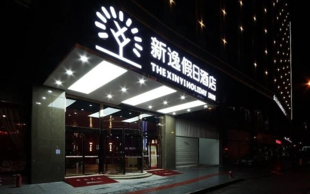 Xinyi Holiday Hotel