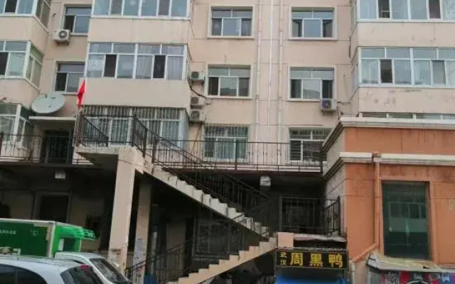 Harbin Songyang Family Hotel