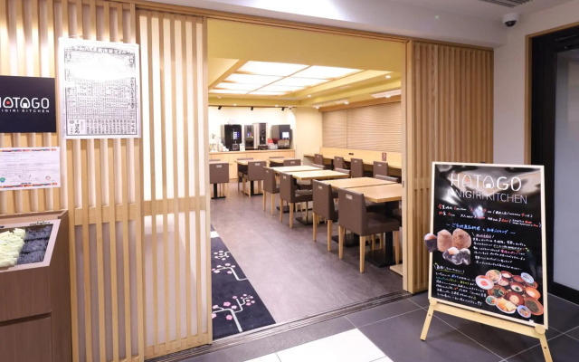 Dormy Inn Ueno Okachimachi Hot Spring