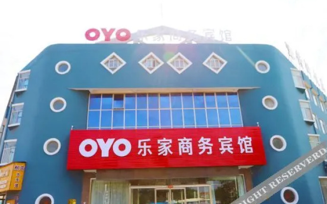 Longkou Lejia Business Hotel