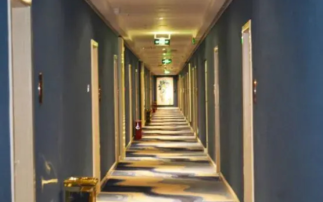 Changsha Xingangwan Hotel